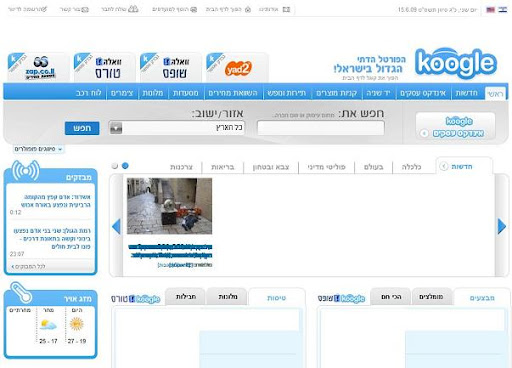 Make searching your site easy